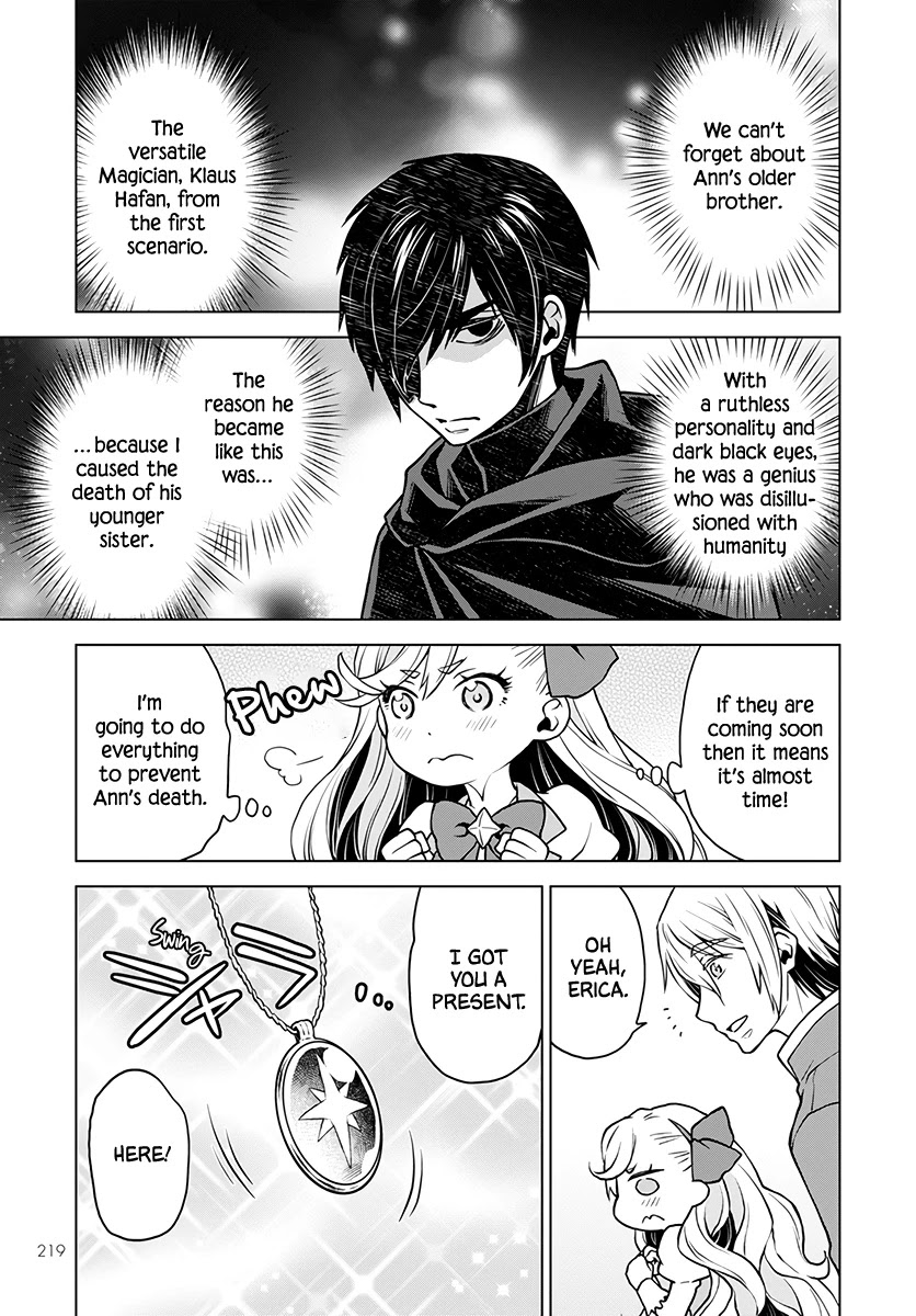 Shiniyasui Koushaku Reijou to Shichinin no Kikoushi chapter 1 page 19
