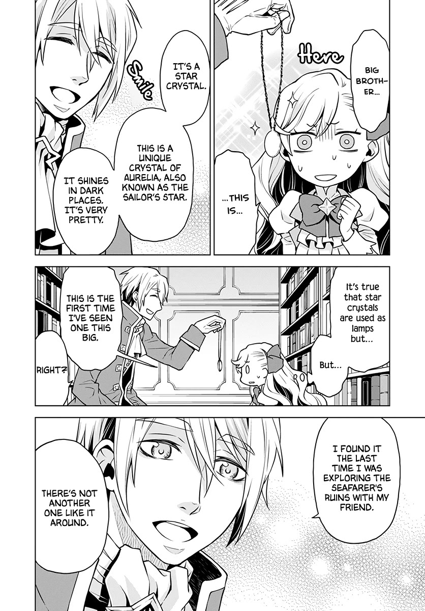 Shiniyasui Koushaku Reijou to Shichinin no Kikoushi chapter 1 page 20