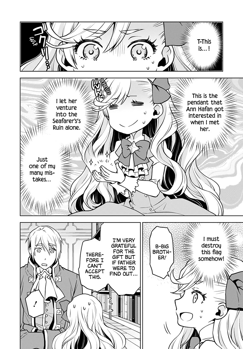 Shiniyasui Koushaku Reijou to Shichinin no Kikoushi chapter 1 page 22