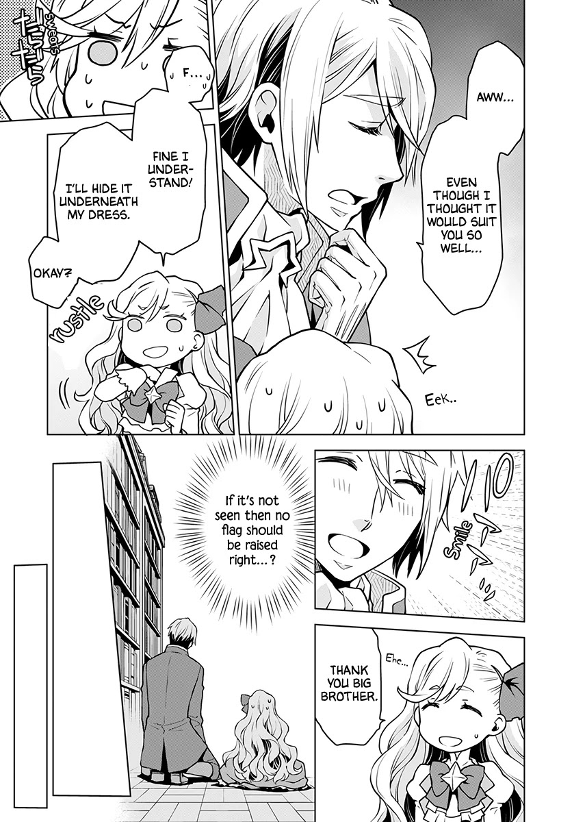 Shiniyasui Koushaku Reijou to Shichinin no Kikoushi chapter 1 page 23