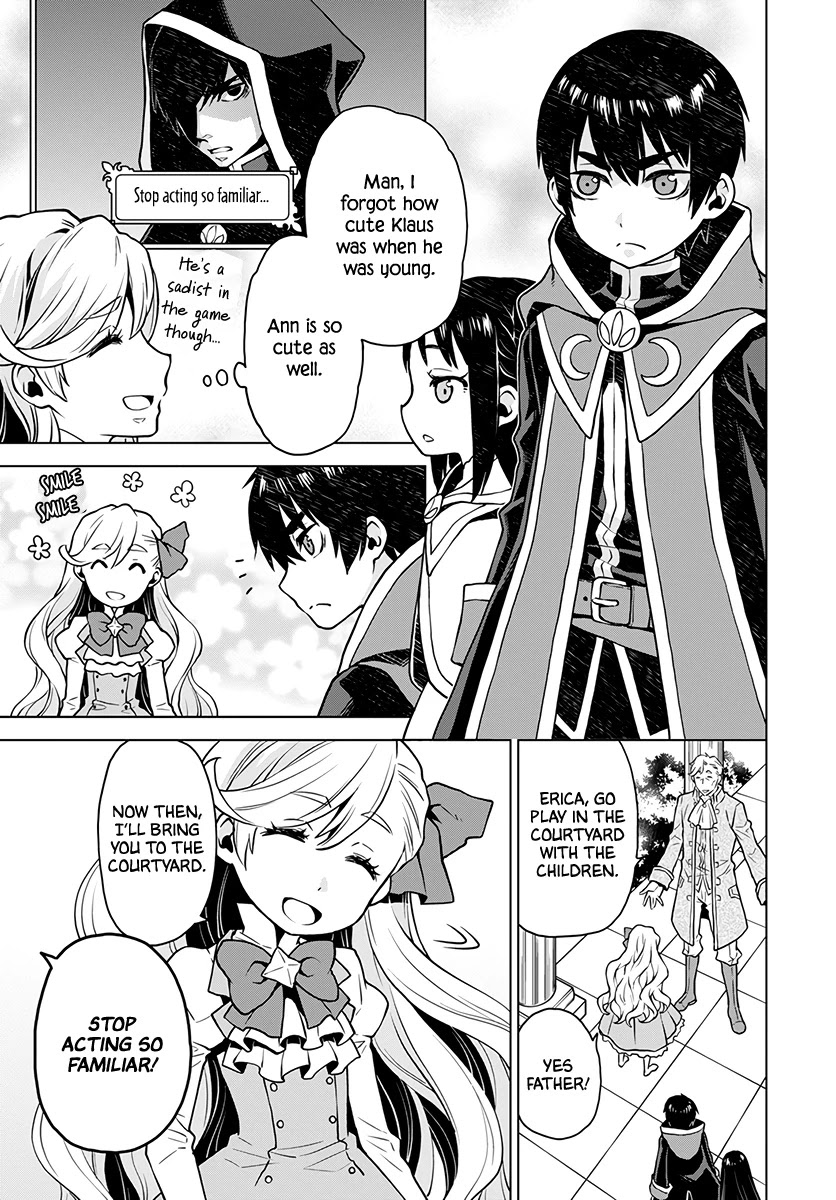 Shiniyasui Koushaku Reijou to Shichinin no Kikoushi chapter 1 page 25