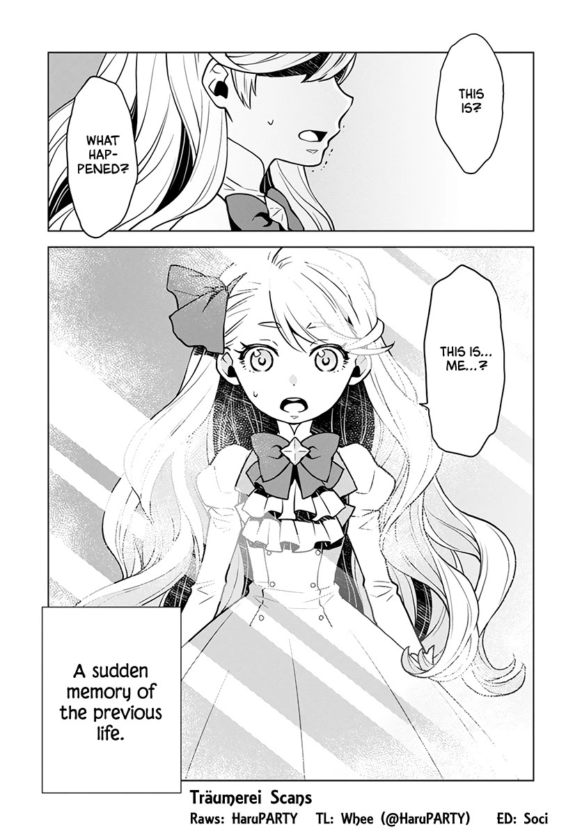 Shiniyasui Koushaku Reijou to Shichinin no Kikoushi chapter 1 page 5