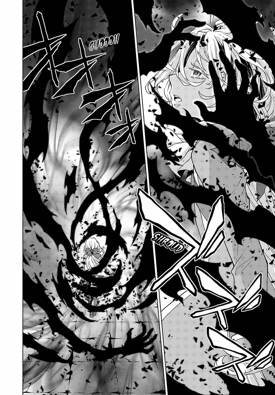 Shiniyasui Koushaku Reijou to Shichinin no Kikoushi chapter 10 page 12