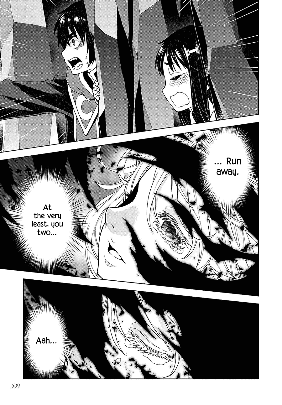 Shiniyasui Koushaku Reijou to Shichinin no Kikoushi chapter 10 page 13