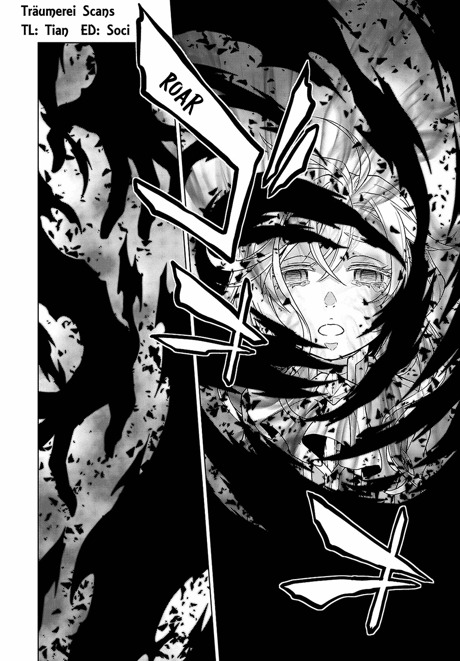 Shiniyasui Koushaku Reijou to Shichinin no Kikoushi chapter 10 page 14