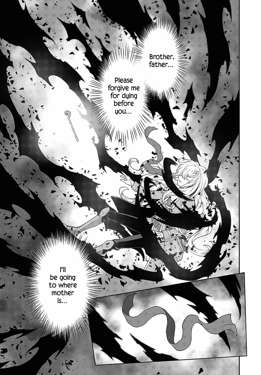 Shiniyasui Koushaku Reijou to Shichinin no Kikoushi chapter 10 page 15