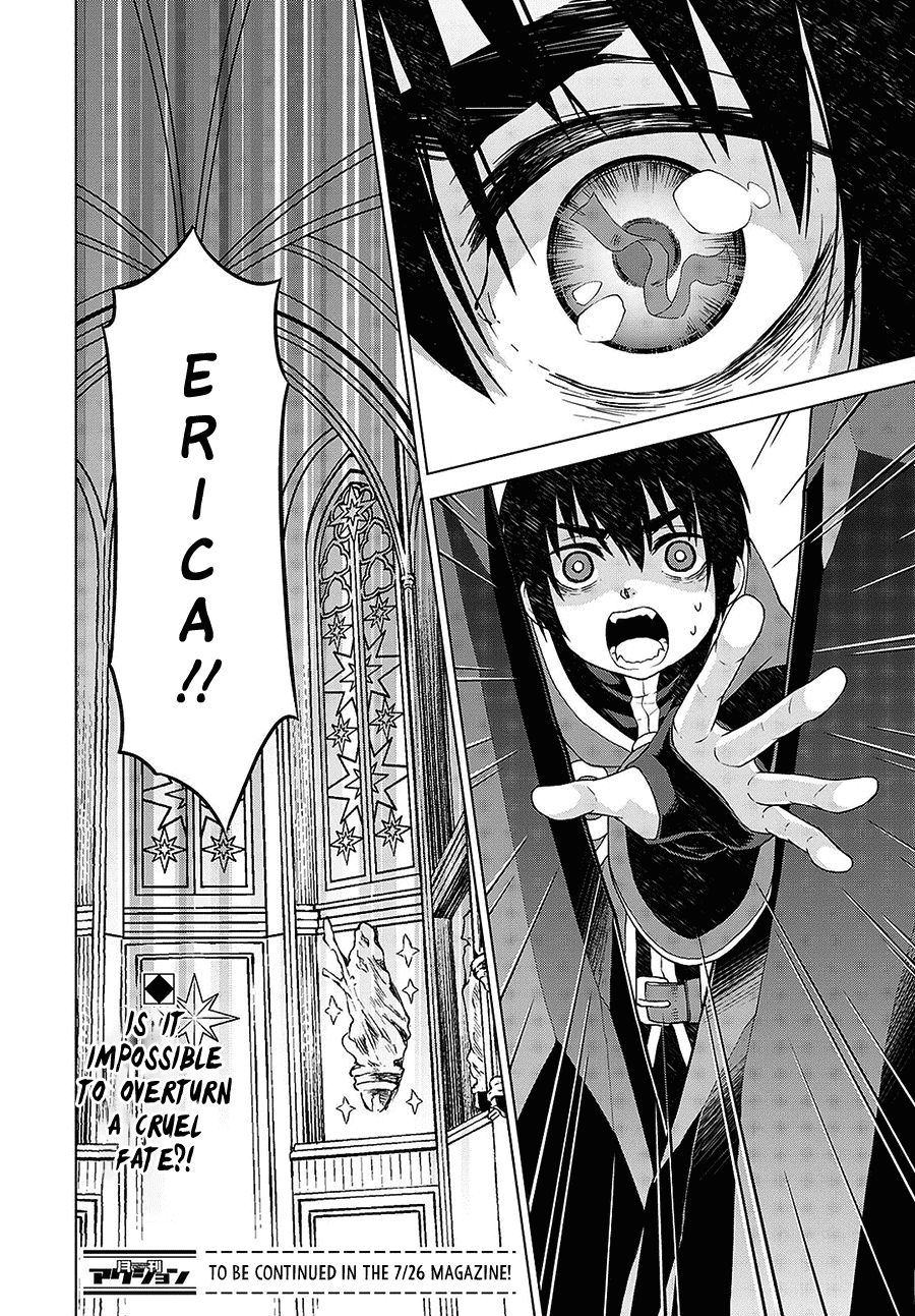 Shiniyasui Koushaku Reijou to Shichinin no Kikoushi chapter 10 page 16