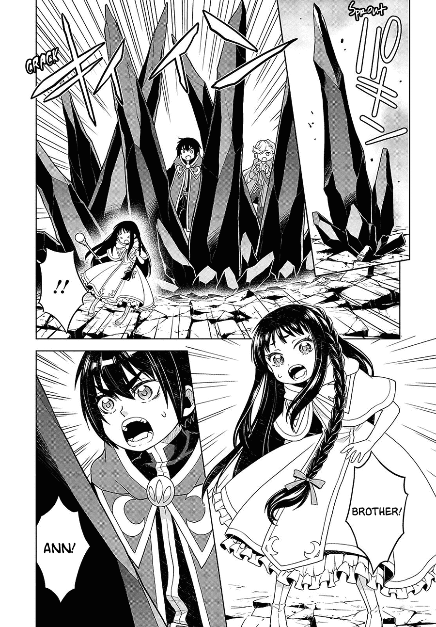 Shiniyasui Koushaku Reijou to Shichinin no Kikoushi chapter 10 page 2