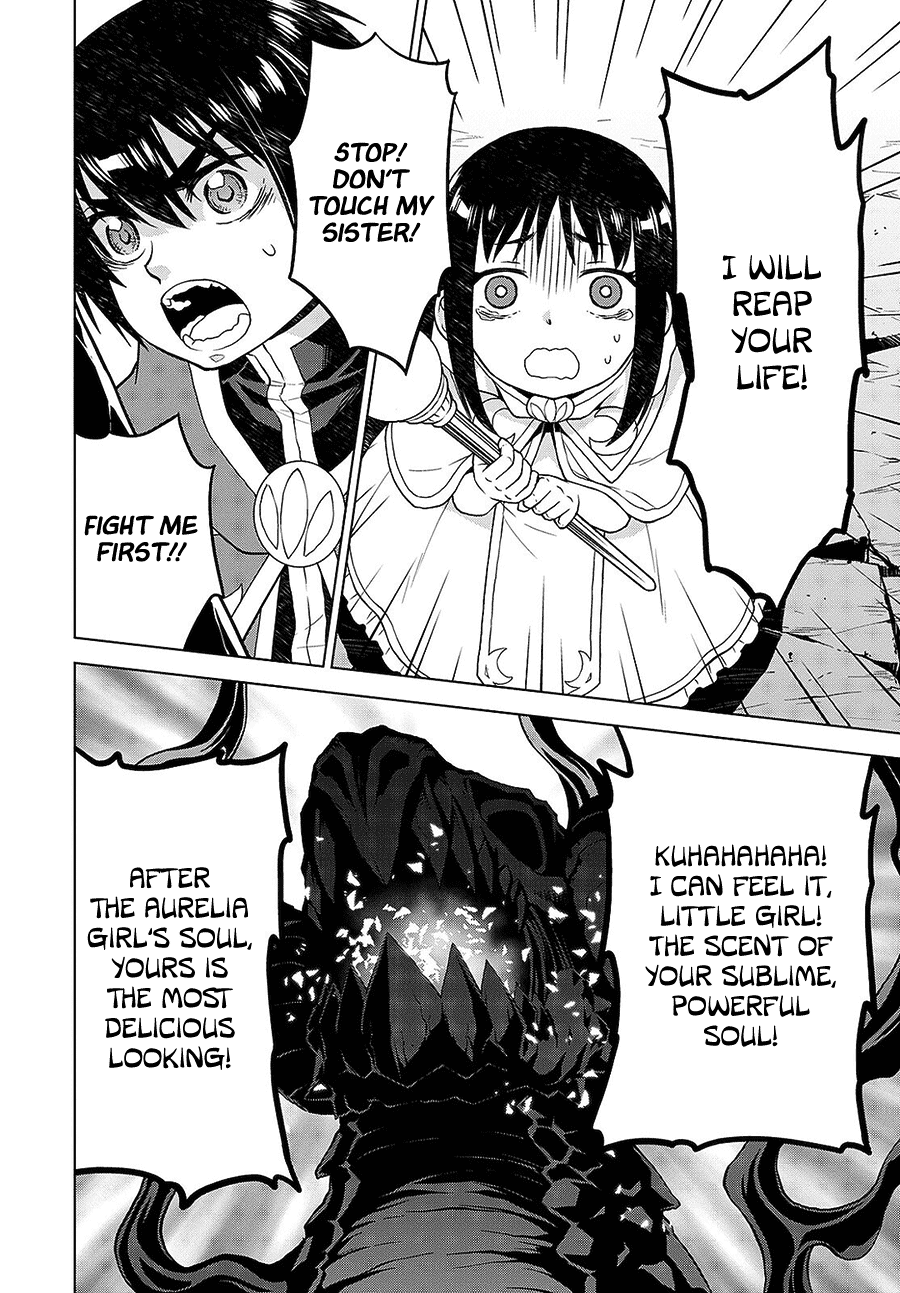 Shiniyasui Koushaku Reijou to Shichinin no Kikoushi chapter 10 page 4