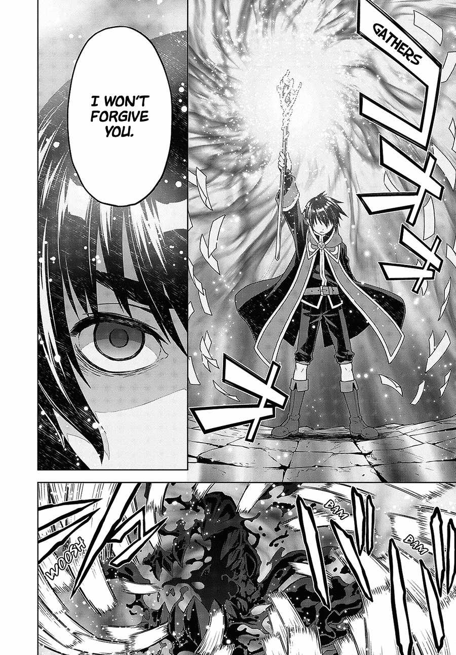 Shiniyasui Koushaku Reijou to Shichinin no Kikoushi chapter 11 page 10