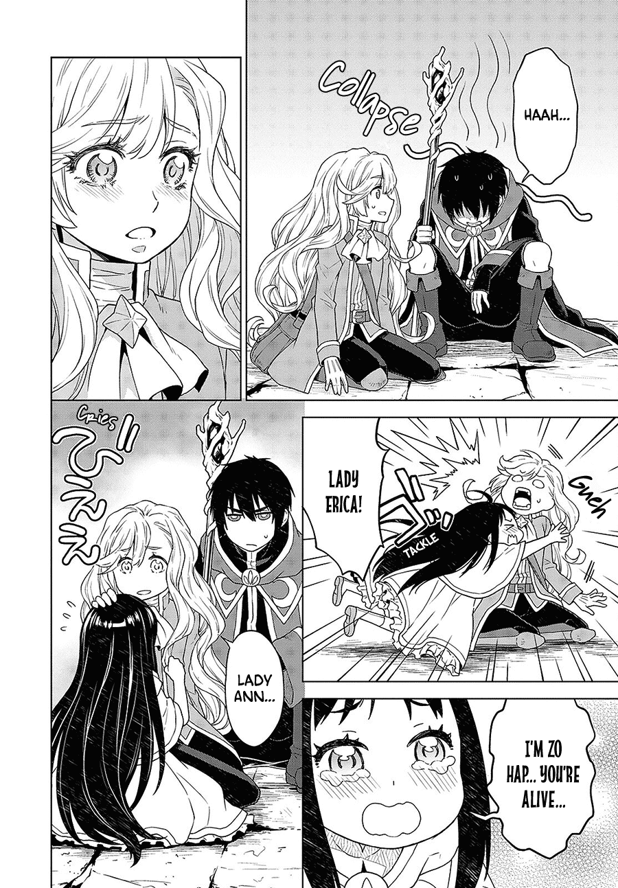 Shiniyasui Koushaku Reijou to Shichinin no Kikoushi chapter 11 page 18