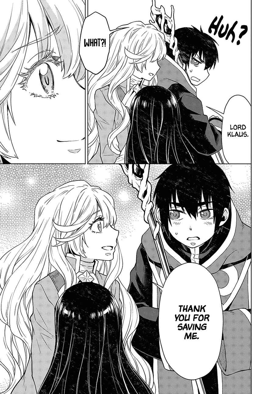 Shiniyasui Koushaku Reijou to Shichinin no Kikoushi chapter 11 page 19