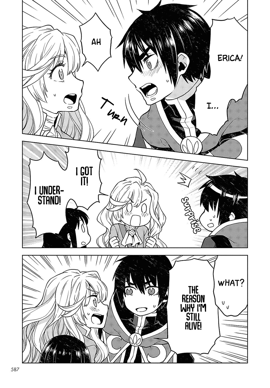 Shiniyasui Koushaku Reijou to Shichinin no Kikoushi chapter 11 page 21