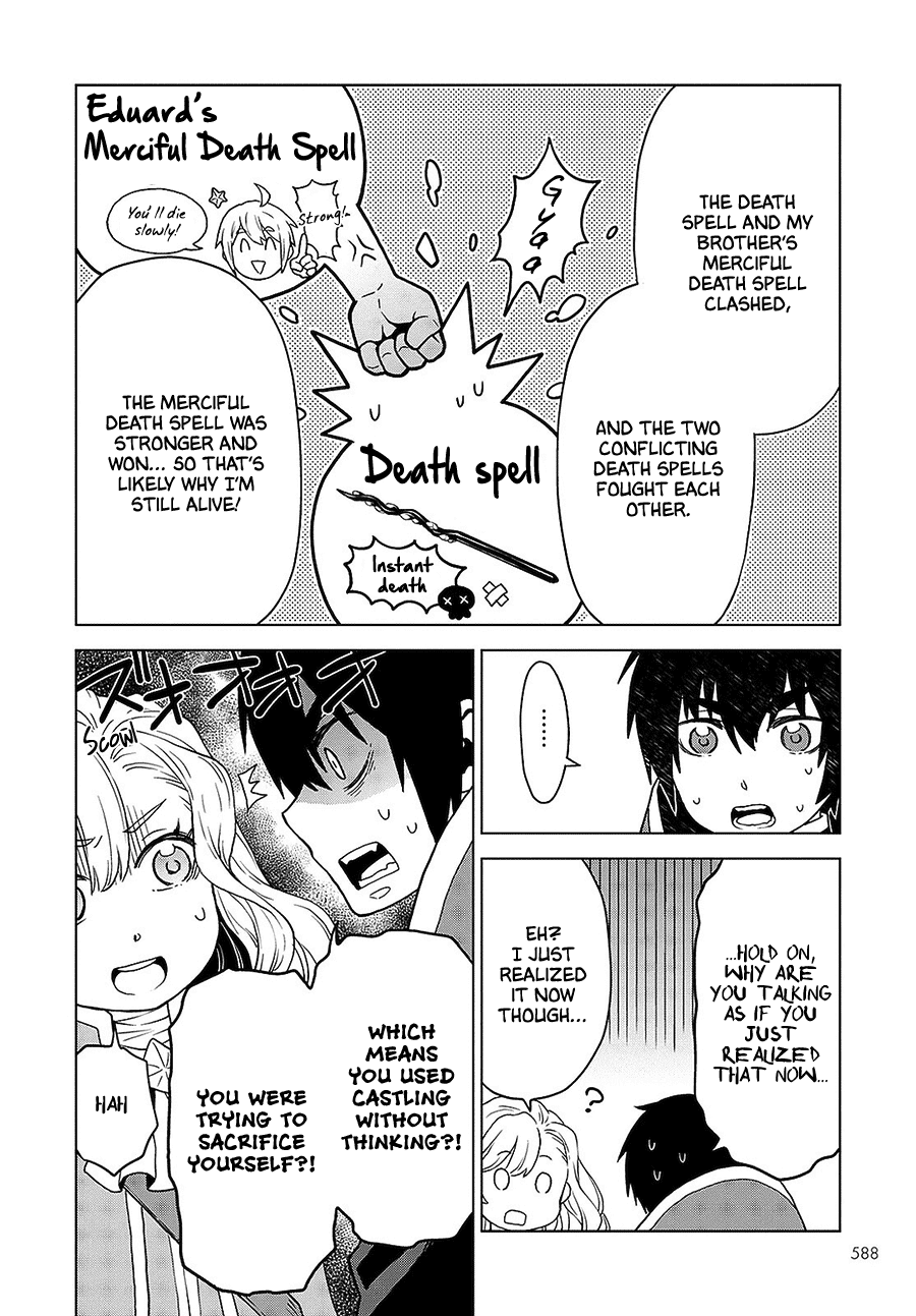 Shiniyasui Koushaku Reijou to Shichinin no Kikoushi chapter 11 page 22