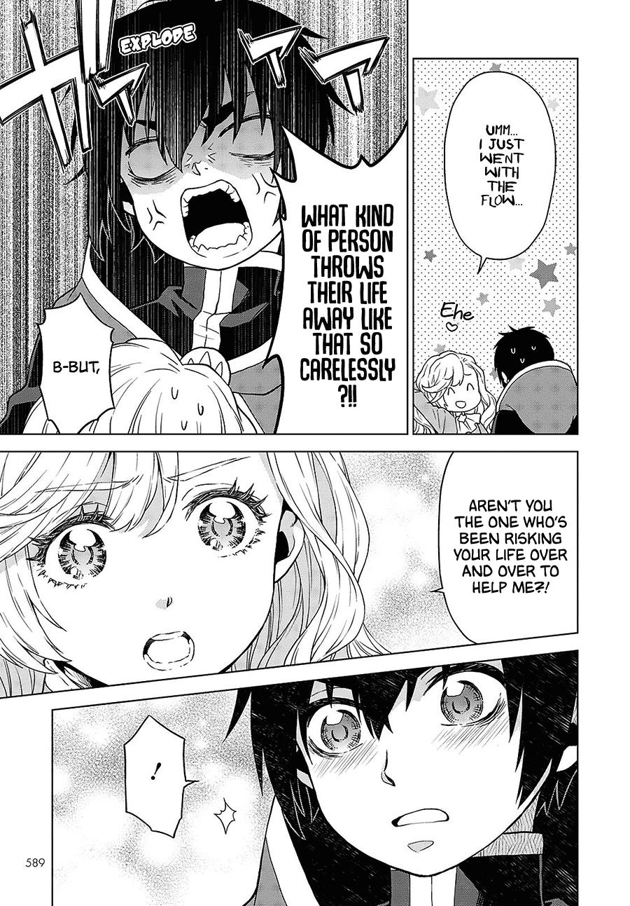 Shiniyasui Koushaku Reijou to Shichinin no Kikoushi chapter 11 page 23