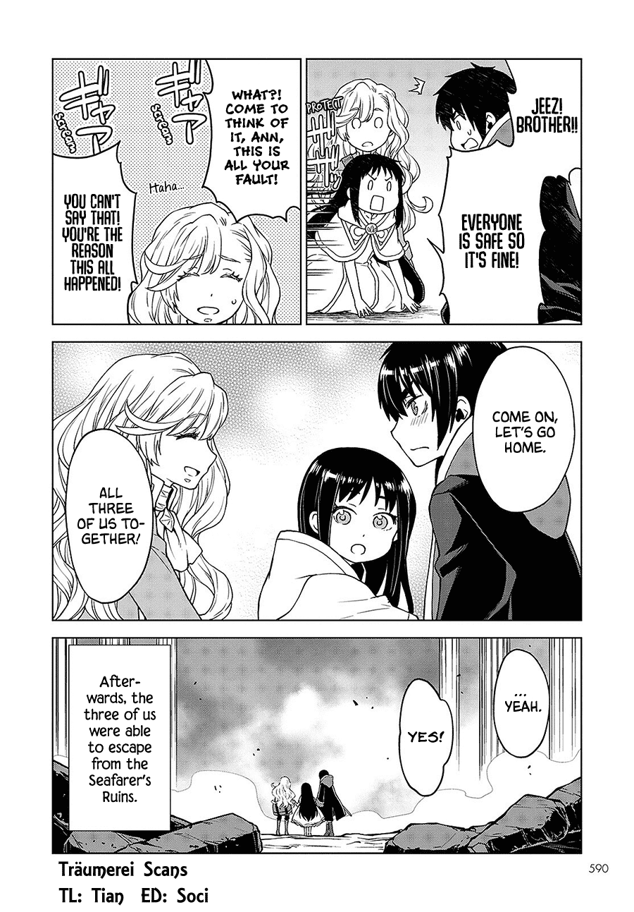 Shiniyasui Koushaku Reijou to Shichinin no Kikoushi chapter 11 page 24