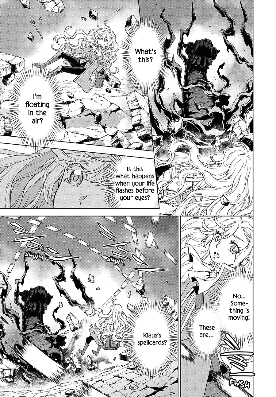 Shiniyasui Koushaku Reijou to Shichinin no Kikoushi chapter 11 page 3