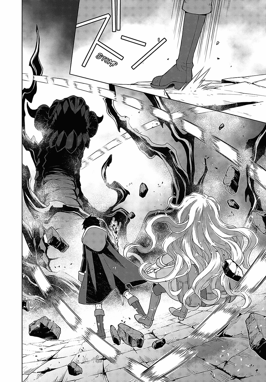 Shiniyasui Koushaku Reijou to Shichinin no Kikoushi chapter 11 page 4