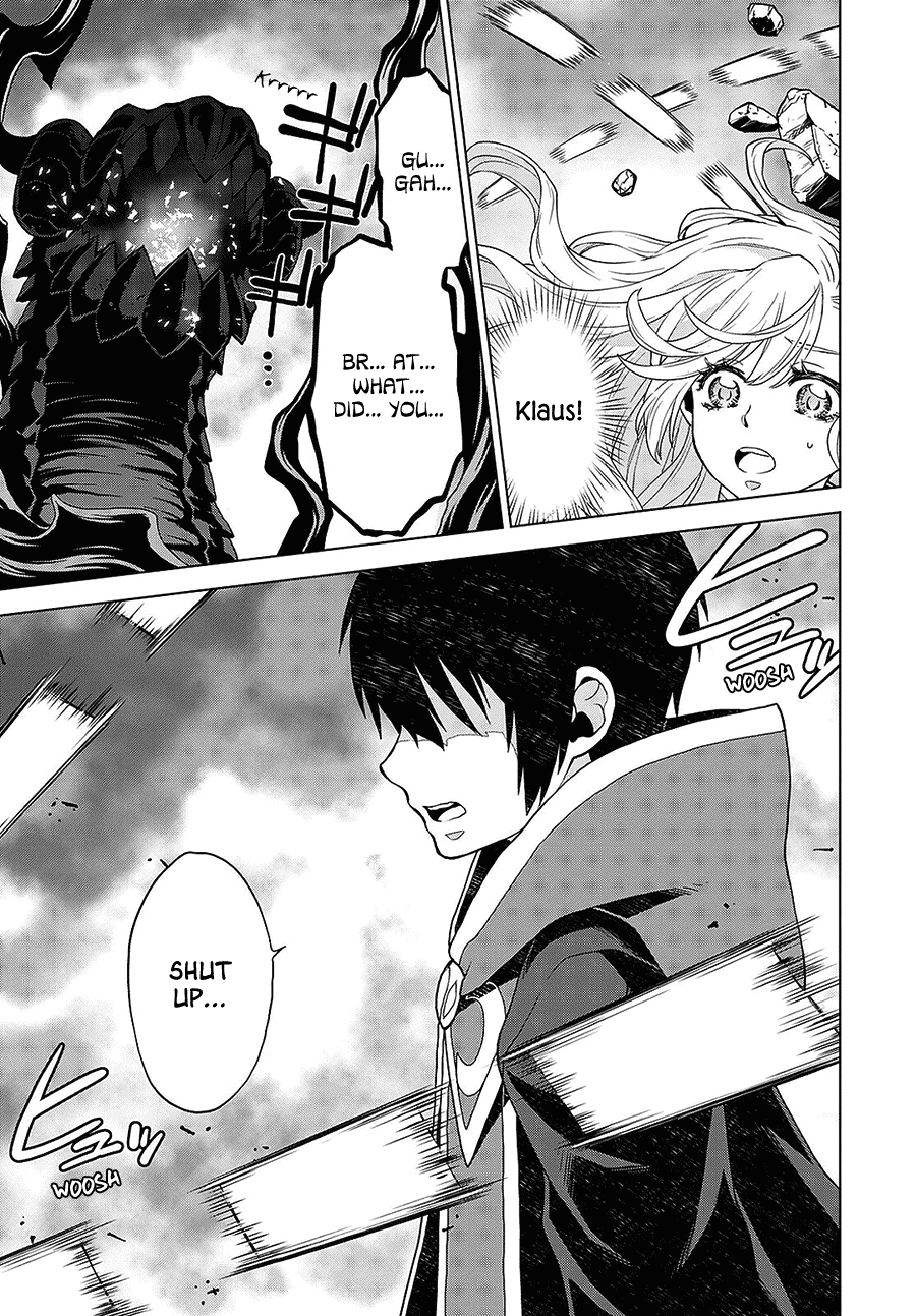 Shiniyasui Koushaku Reijou to Shichinin no Kikoushi chapter 11 page 5