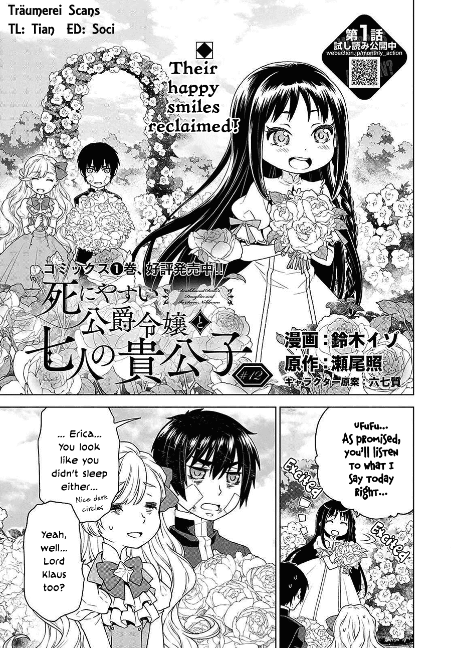 Shiniyasui Koushaku Reijou to Shichinin no Kikoushi chapter 12 page 1