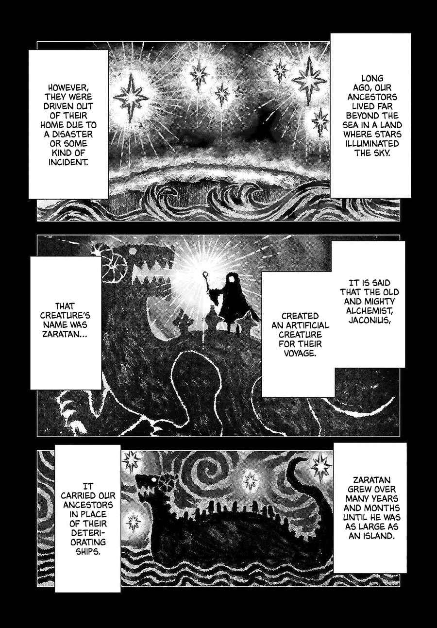 Shiniyasui Koushaku Reijou to Shichinin no Kikoushi chapter 12 page 11