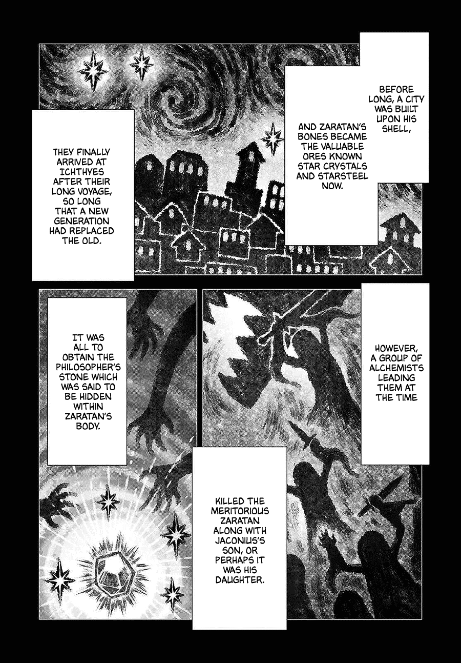Shiniyasui Koushaku Reijou to Shichinin no Kikoushi chapter 12 page 12