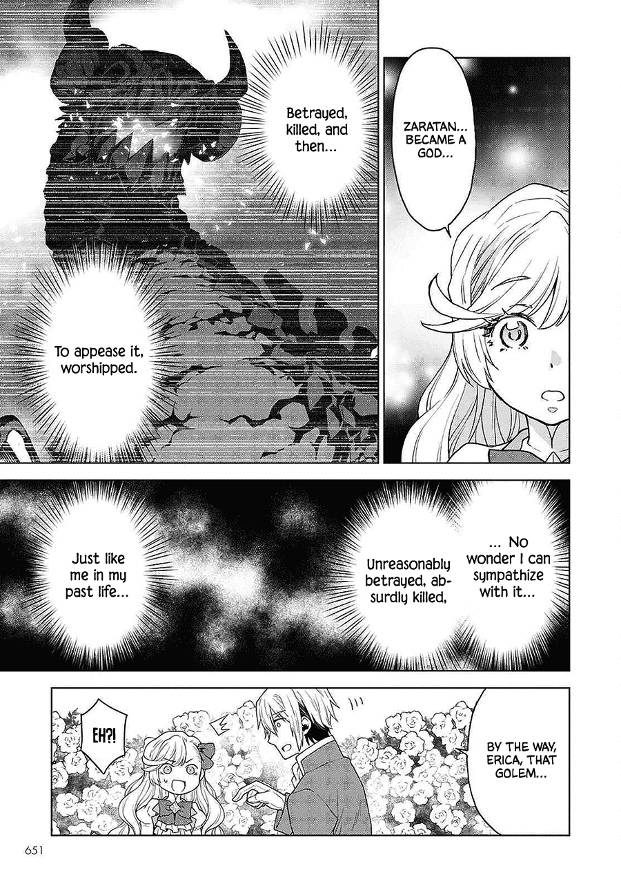 Shiniyasui Koushaku Reijou to Shichinin no Kikoushi chapter 12 page 15