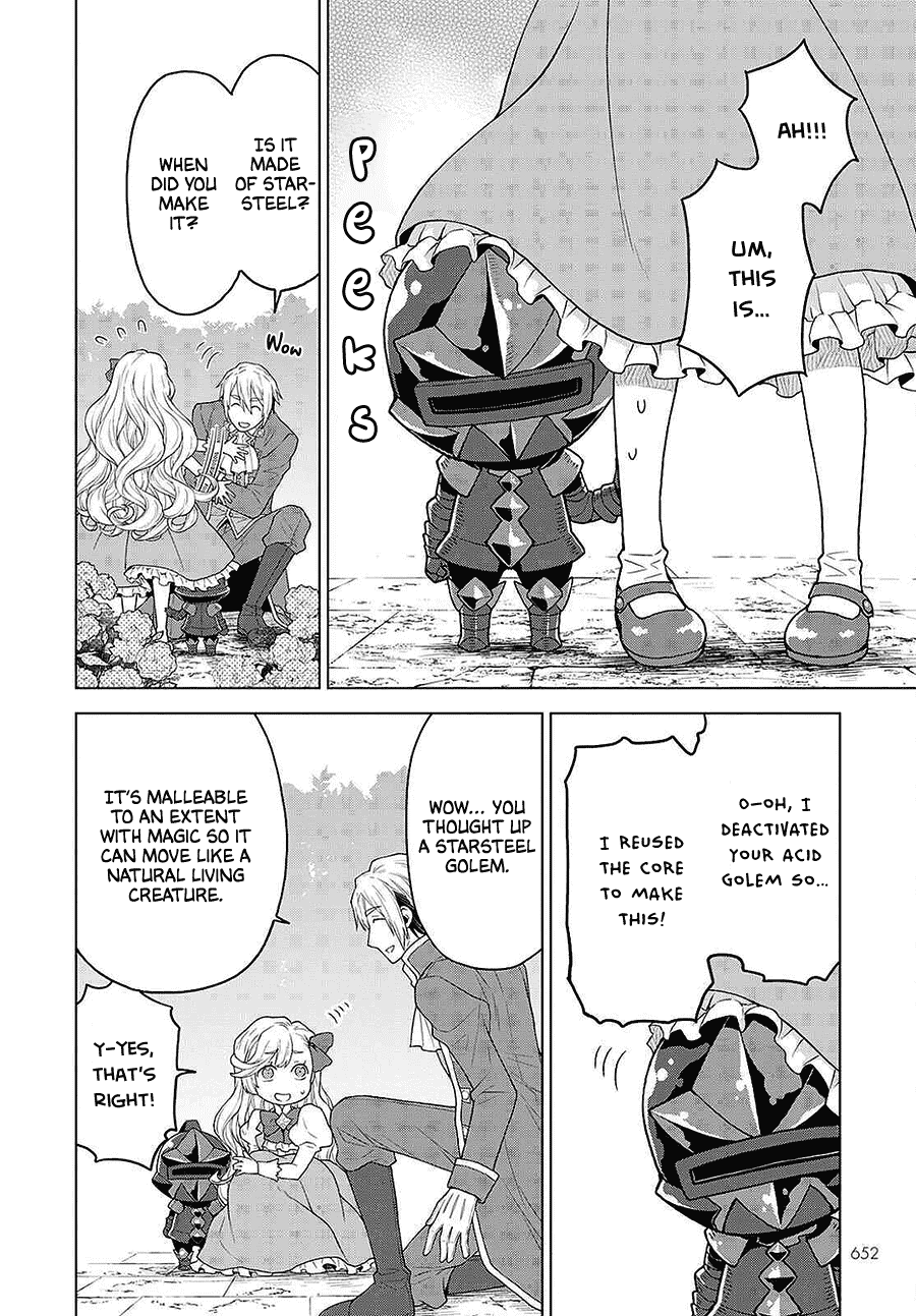 Shiniyasui Koushaku Reijou to Shichinin no Kikoushi chapter 12 page 16