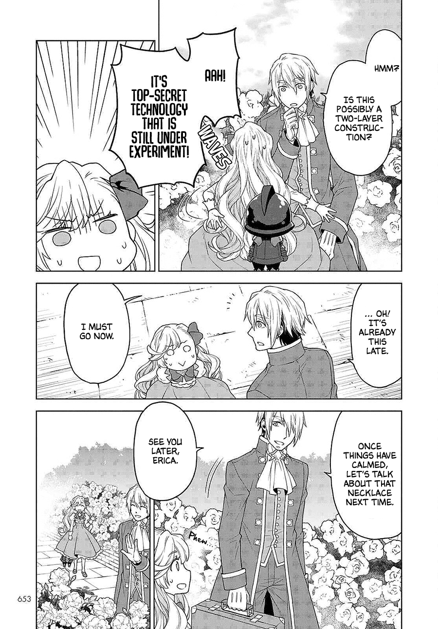 Shiniyasui Koushaku Reijou to Shichinin no Kikoushi chapter 12 page 17