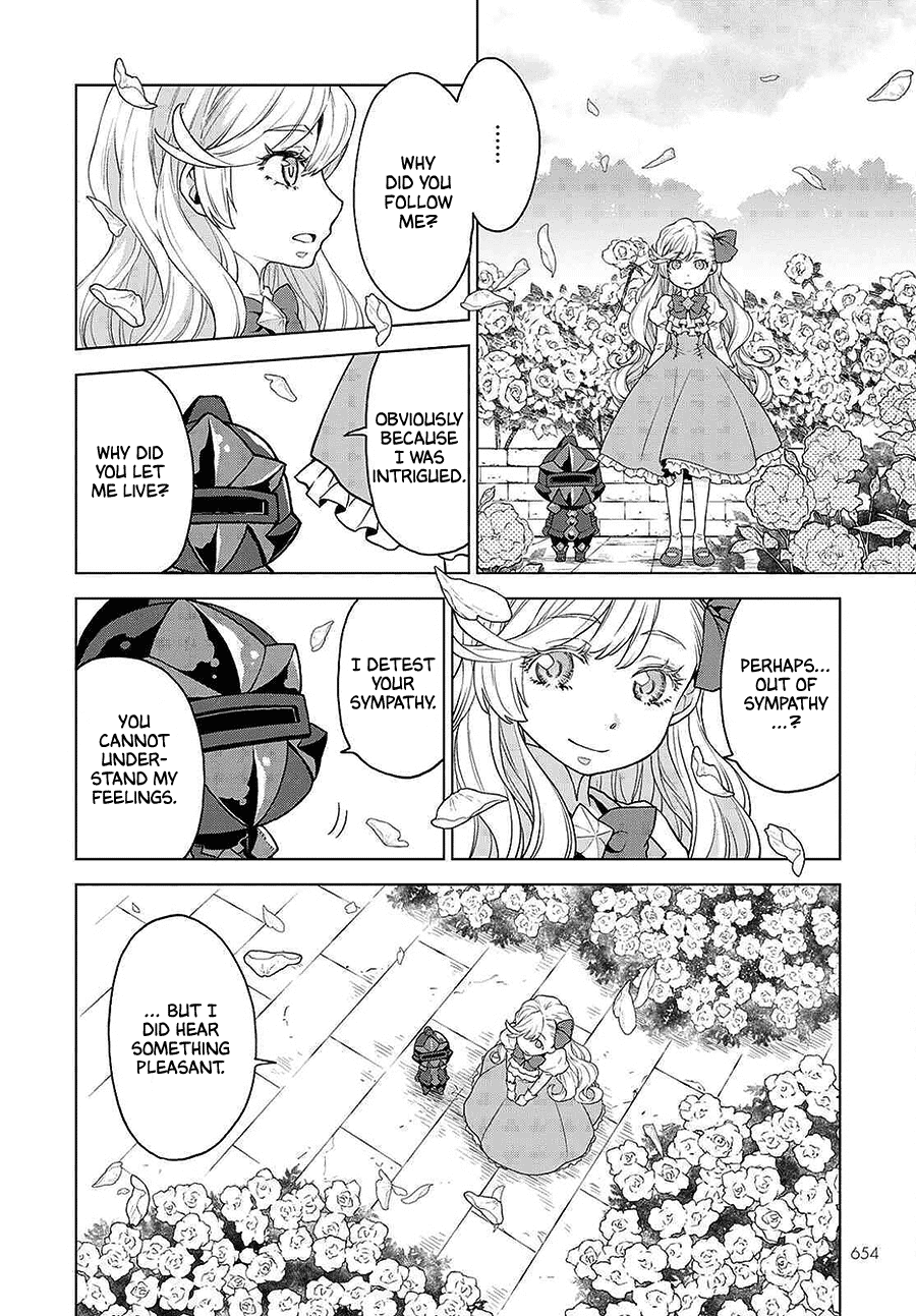 Shiniyasui Koushaku Reijou to Shichinin no Kikoushi chapter 12 page 18