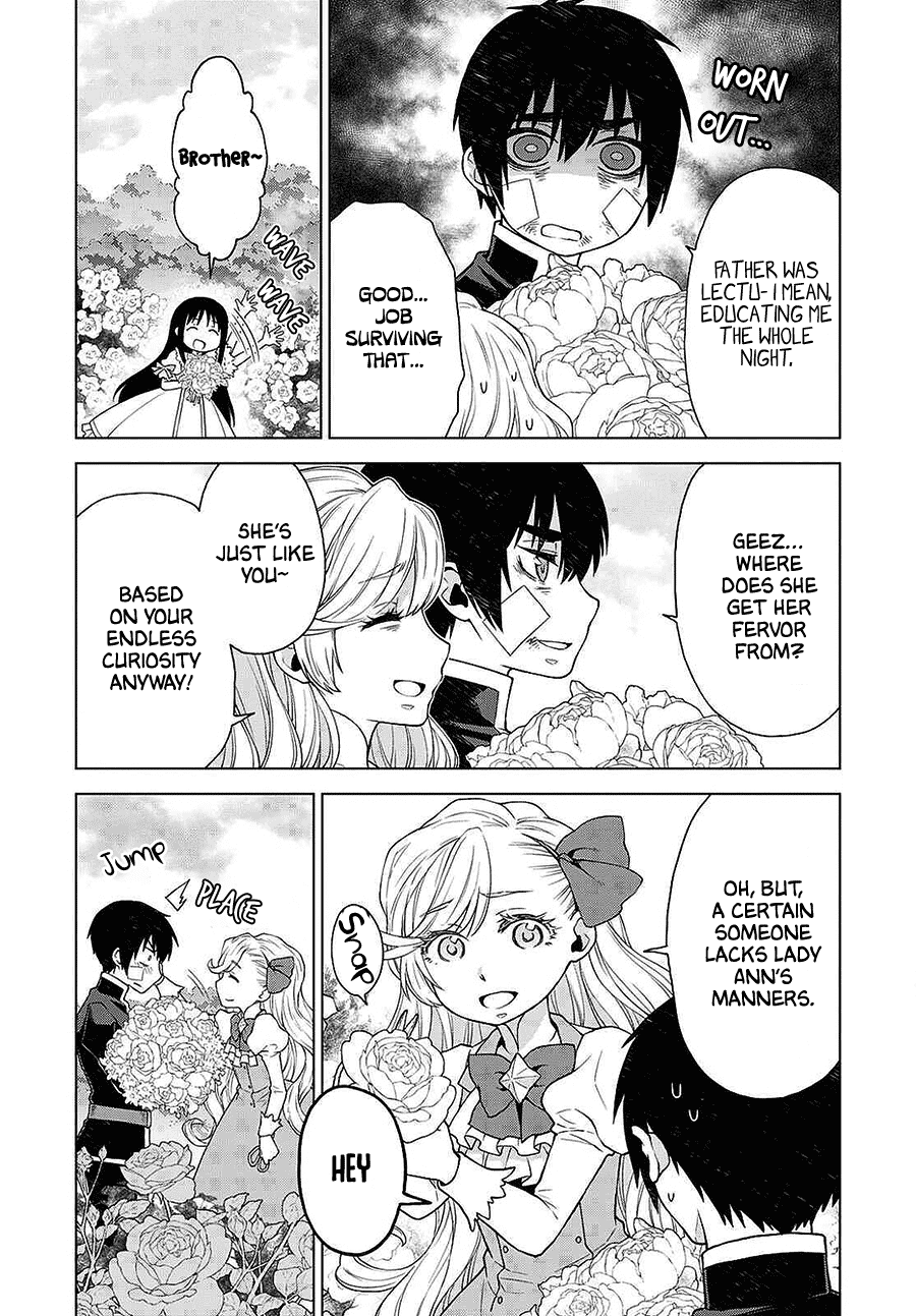 Shiniyasui Koushaku Reijou to Shichinin no Kikoushi chapter 12 page 2