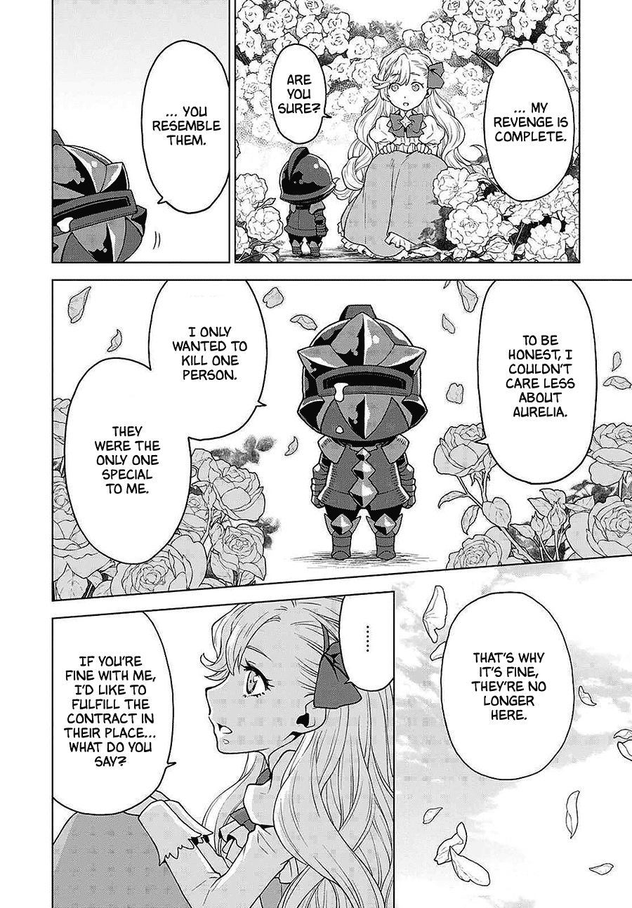 Shiniyasui Koushaku Reijou to Shichinin no Kikoushi chapter 12 page 22