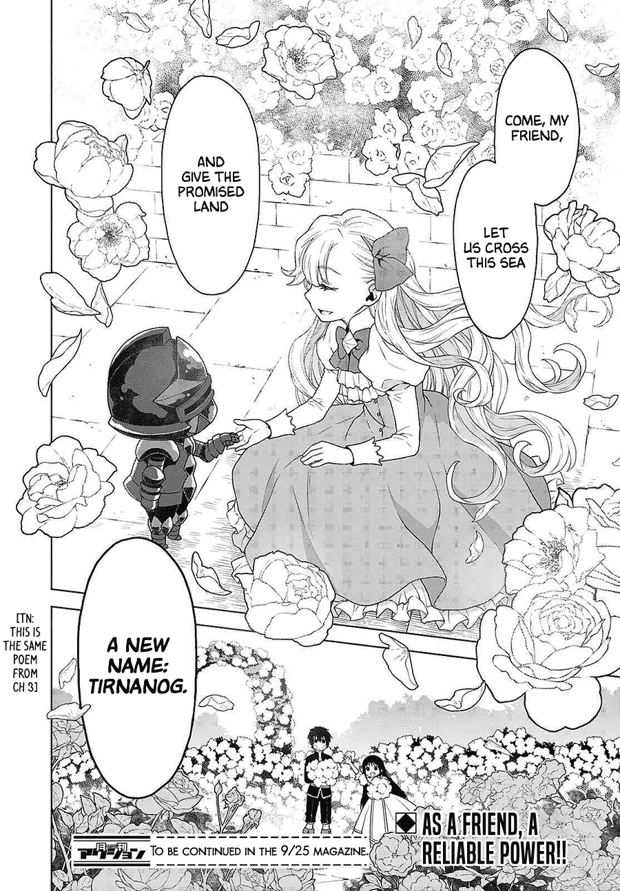Shiniyasui Koushaku Reijou to Shichinin no Kikoushi chapter 12 page 24