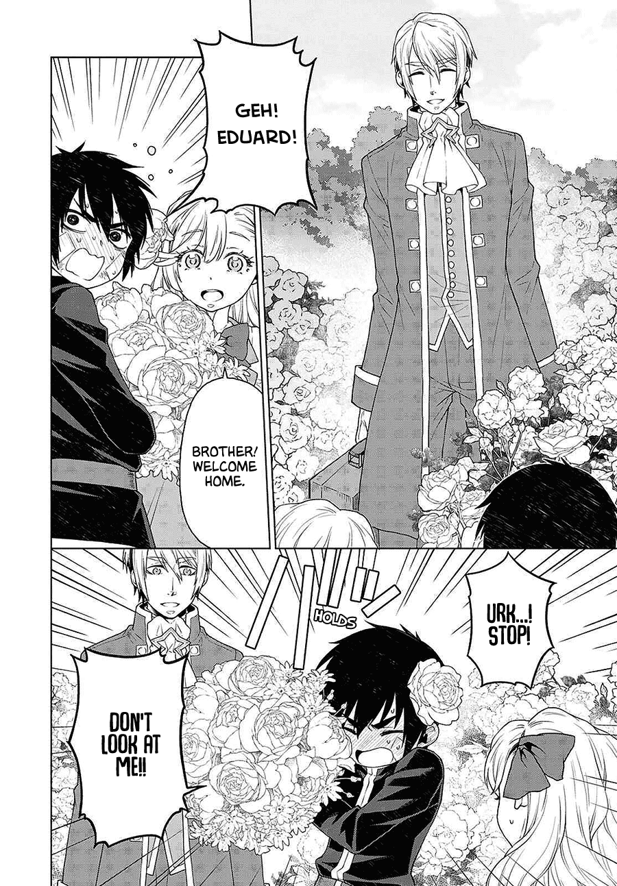 Shiniyasui Koushaku Reijou to Shichinin no Kikoushi chapter 12 page 4