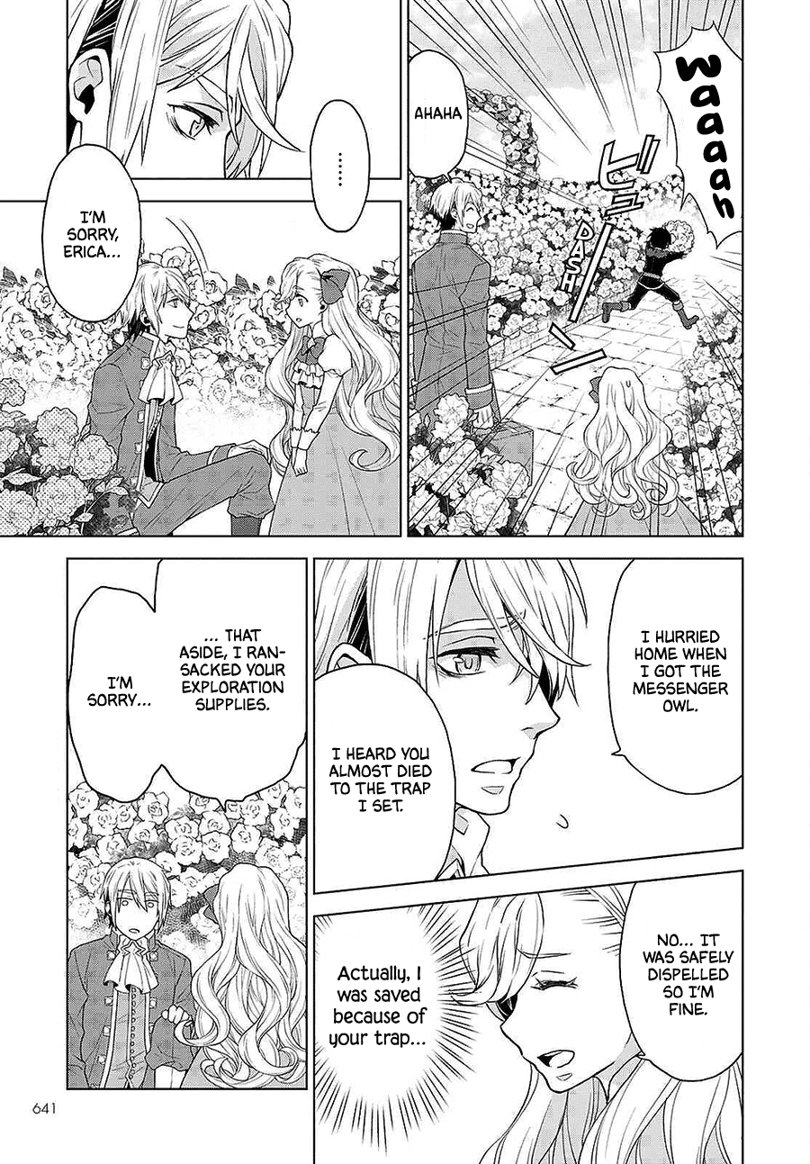 Shiniyasui Koushaku Reijou to Shichinin no Kikoushi chapter 12 page 5