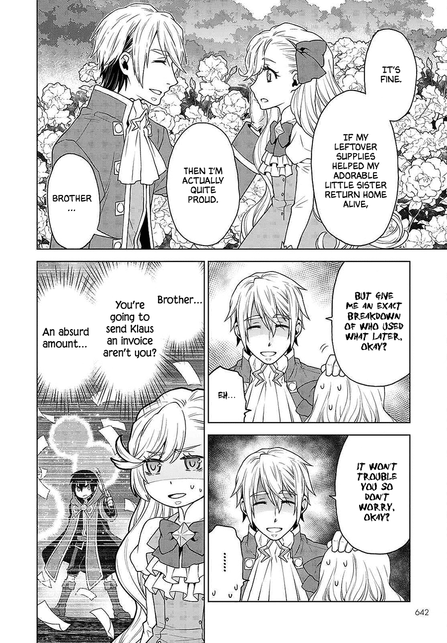 Shiniyasui Koushaku Reijou to Shichinin no Kikoushi chapter 12 page 6
