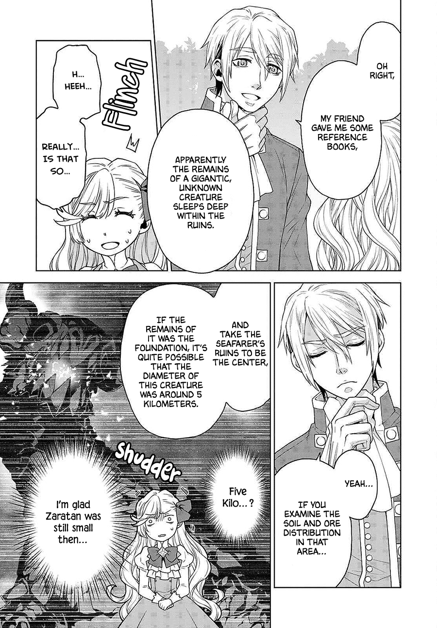 Shiniyasui Koushaku Reijou to Shichinin no Kikoushi chapter 12 page 7