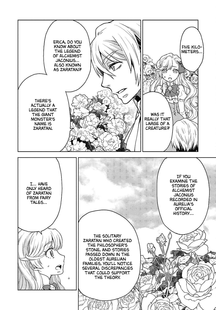 Shiniyasui Koushaku Reijou to Shichinin no Kikoushi chapter 12 page 8
