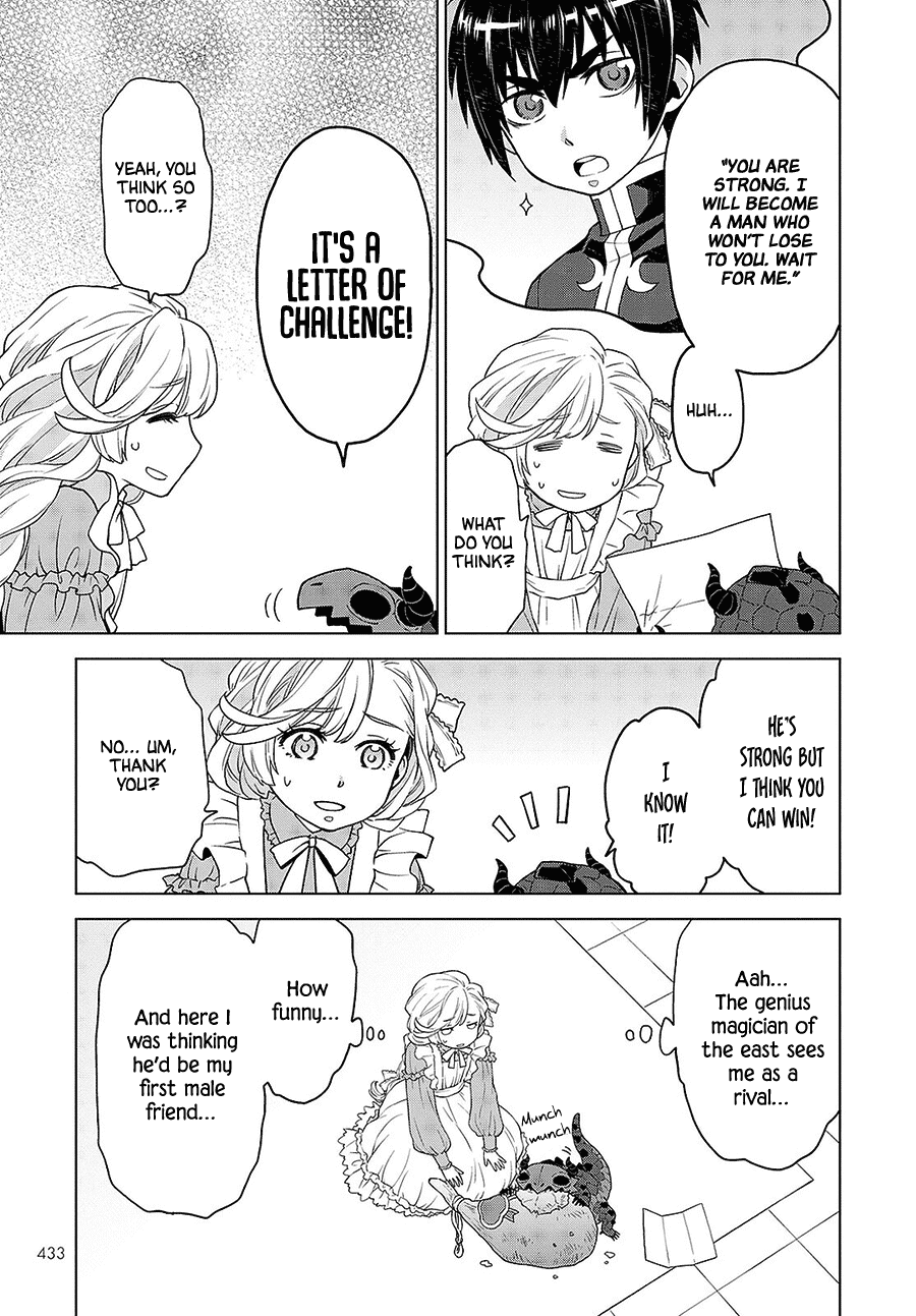 Shiniyasui Koushaku Reijou to Shichinin no Kikoushi chapter 13 page 13