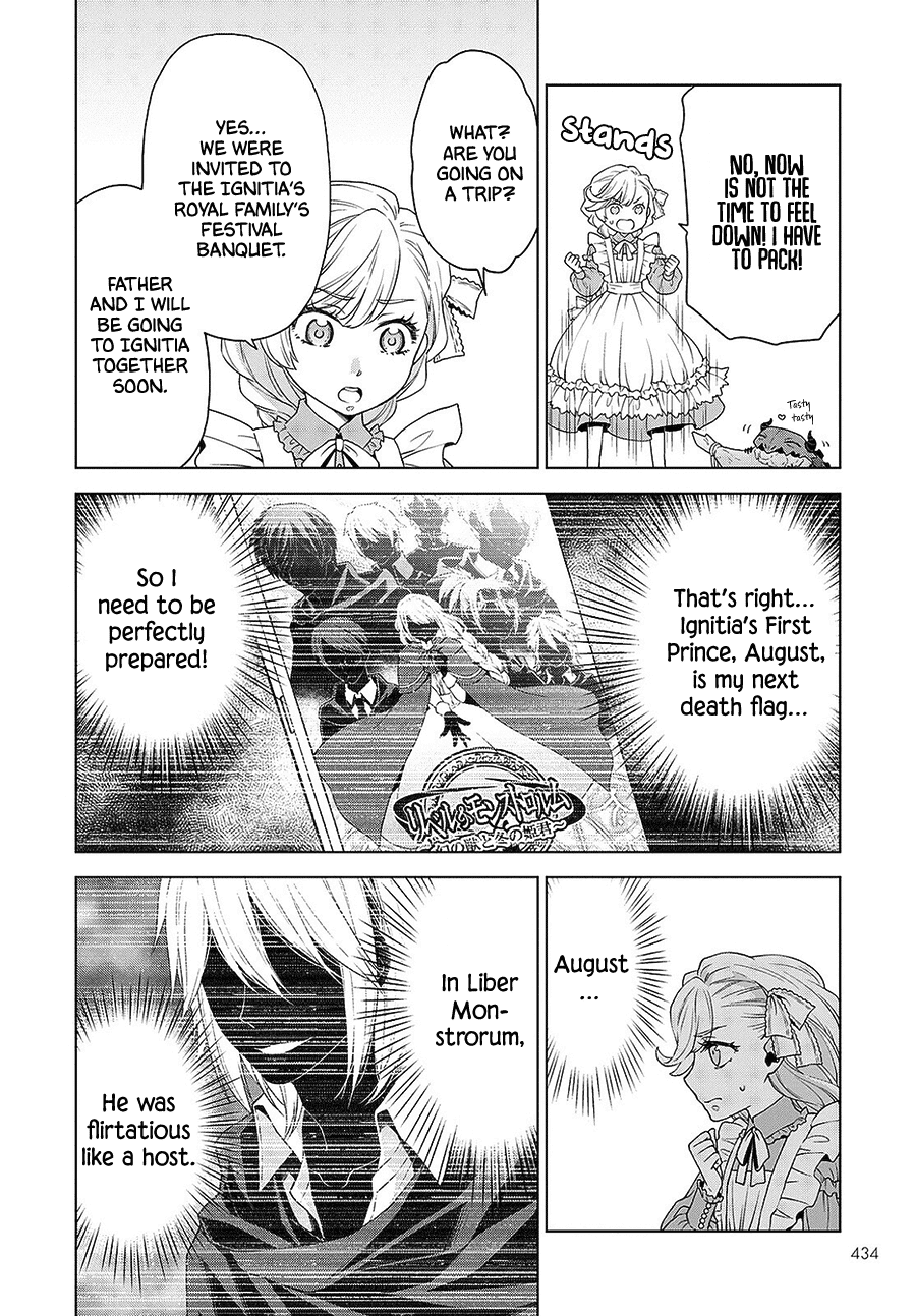 Shiniyasui Koushaku Reijou to Shichinin no Kikoushi chapter 13 page 14