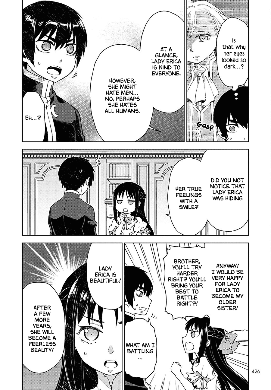 Shiniyasui Koushaku Reijou to Shichinin no Kikoushi chapter 13 page 6