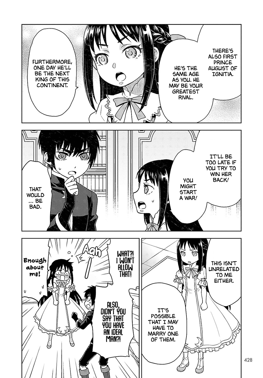 Shiniyasui Koushaku Reijou to Shichinin no Kikoushi chapter 13 page 8