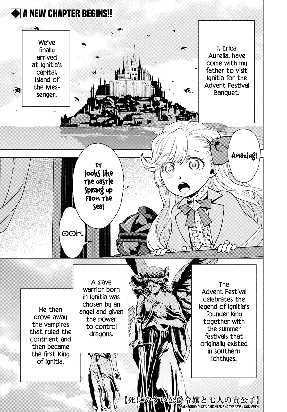Shiniyasui Koushaku Reijou to Shichinin no Kikoushi chapter 14 page 1