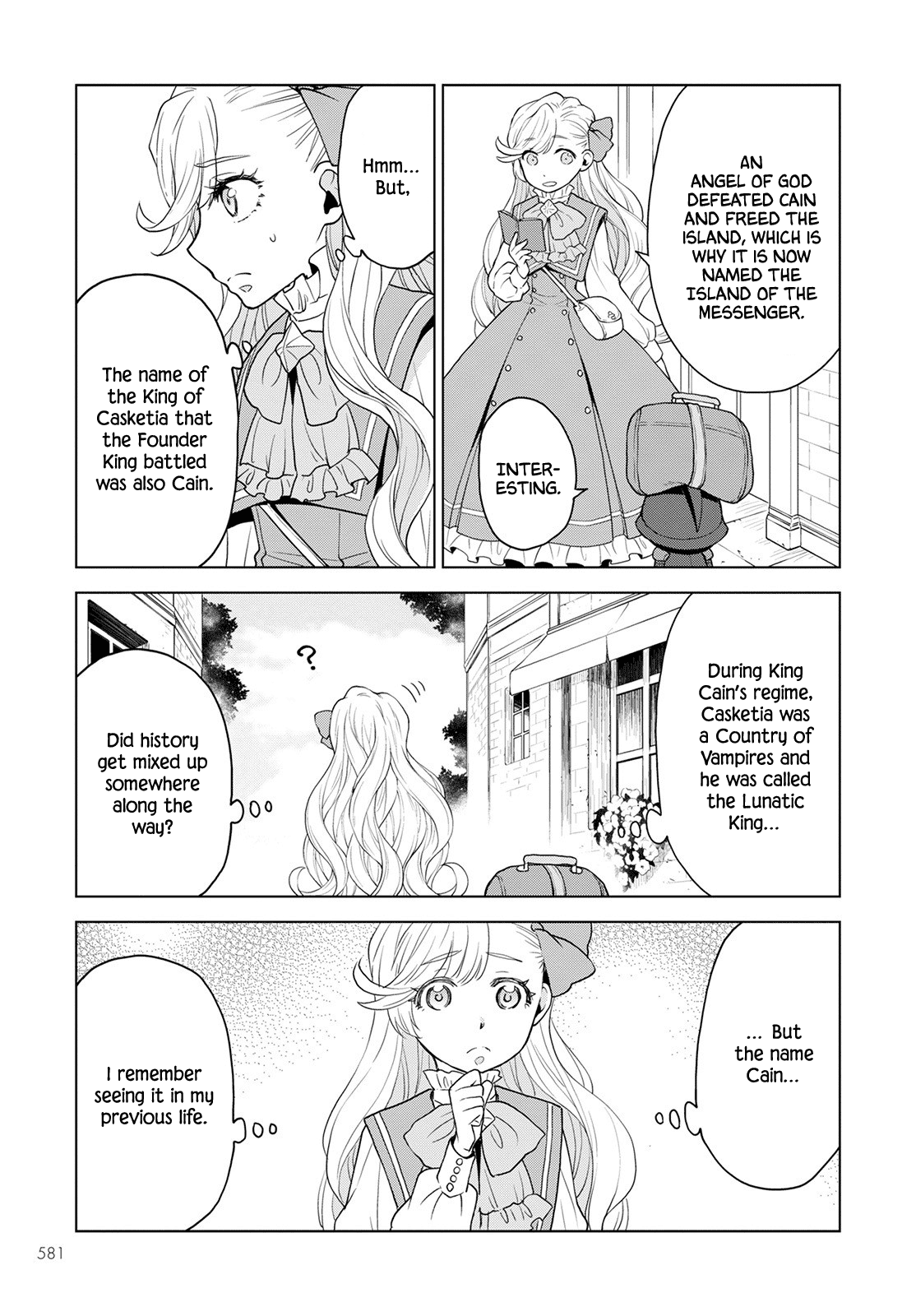 Shiniyasui Koushaku Reijou to Shichinin no Kikoushi chapter 14 page 10