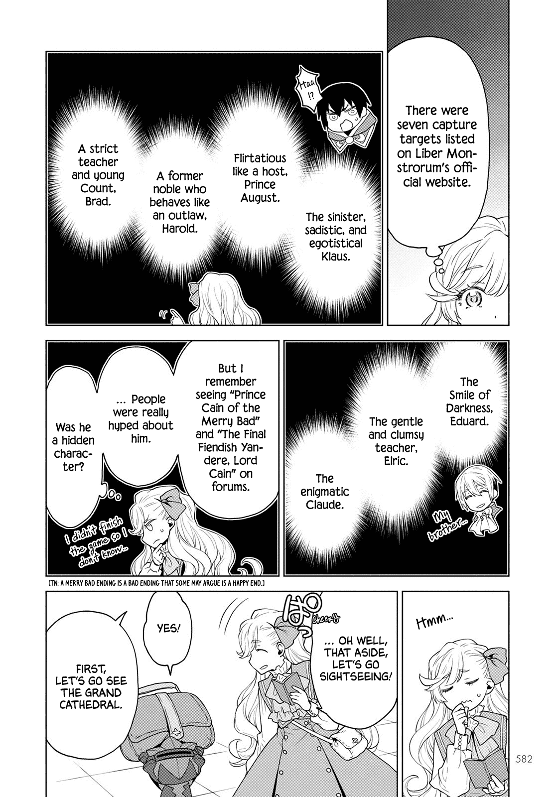 Shiniyasui Koushaku Reijou to Shichinin no Kikoushi chapter 14 page 11