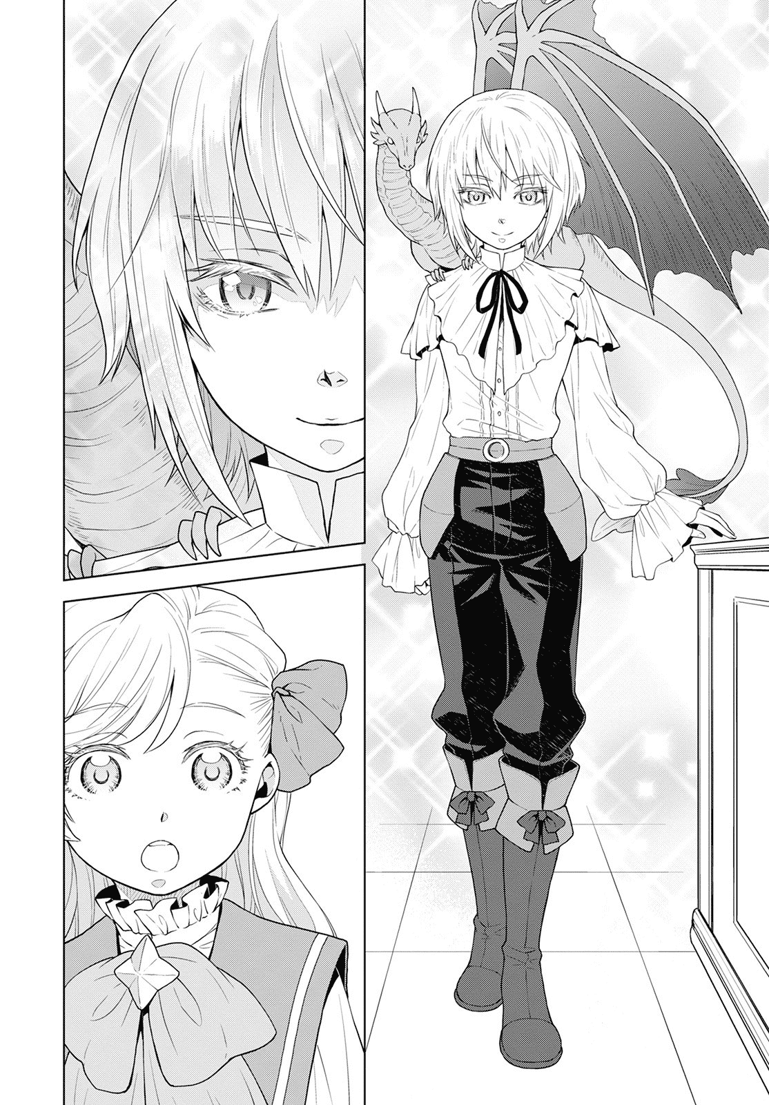 Shiniyasui Koushaku Reijou to Shichinin no Kikoushi chapter 14 page 15