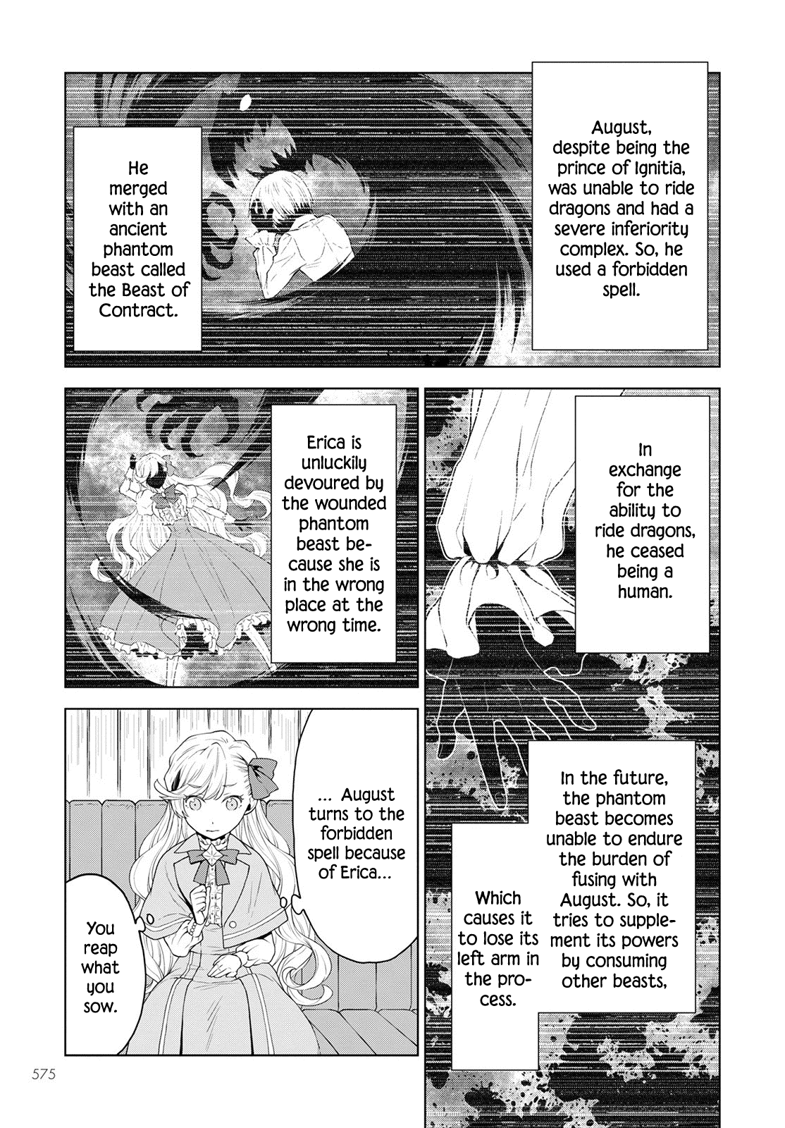 Shiniyasui Koushaku Reijou to Shichinin no Kikoushi chapter 14 page 4