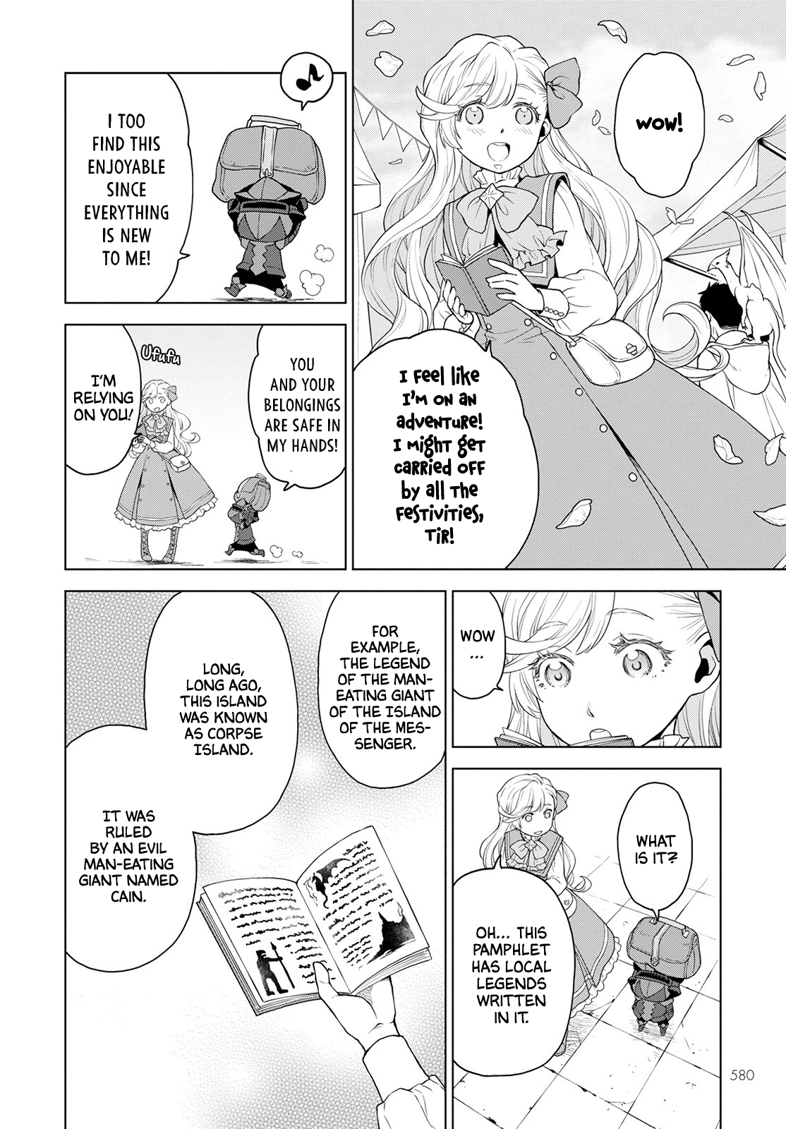 Shiniyasui Koushaku Reijou to Shichinin no Kikoushi chapter 14 page 9
