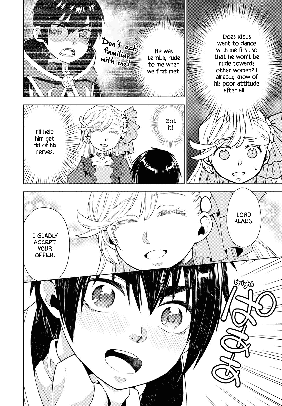 Deathbound Duke's Daughter and Seven Noblemen chapter 16 page 4