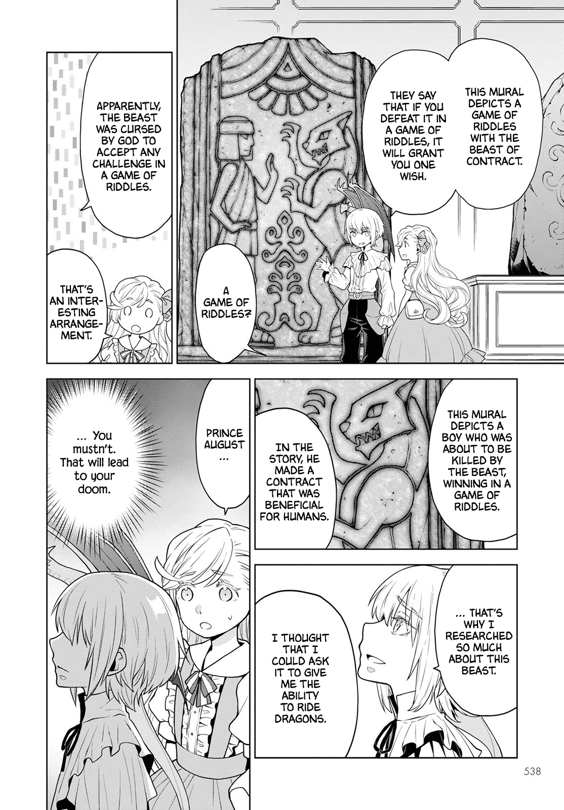 Deathbound Duke's Daughter and Seven Noblemen chapter 18 page 8